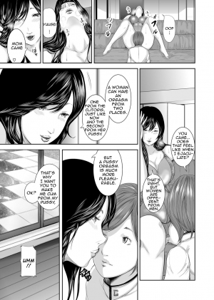 [Mitarai Yuuki] Soukan no Replica | Adultery Replica [English][Amoskandy][Ongoing] - Page 83