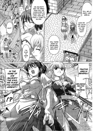 [Anthology] Slave Heroines Vol. 7 [English] {Kizlan} - Page 178