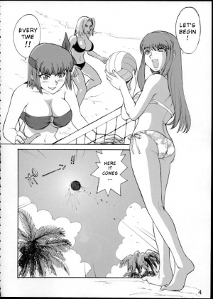 (C63) [Pururun Estate (Kamitsuki Manmaru)] SURVIVOR!! (Dead or Alive Xtreme Beach Volleyball) [English] - Page 6