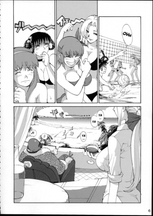(C63) [Pururun Estate (Kamitsuki Manmaru)] SURVIVOR!! (Dead or Alive Xtreme Beach Volleyball) [English] - Page 8