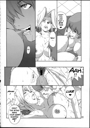 (C63) [Pururun Estate (Kamitsuki Manmaru)] SURVIVOR!! (Dead or Alive Xtreme Beach Volleyball) [English] - Page 24