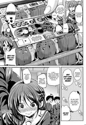  [Marui Maru] Ran-Drop! Ch.1-3 [English] [Brolen]  - Page 10