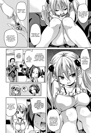  [Marui Maru] Ran-Drop! Ch.1-3 [English] [Brolen]  - Page 49