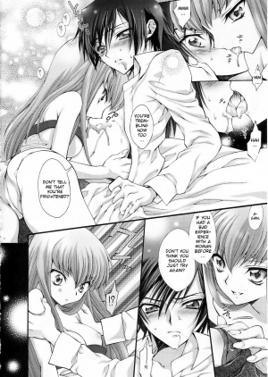  (COMIC1) [iYou (Mizuno Poppo, Yukkyun)] Britannia Tenseki Sui - Britannia The Scriptures - tipsy (CODE GEASS: Lelouch of the Rebellion) [English] {doujin-moe.us}  - Page 6