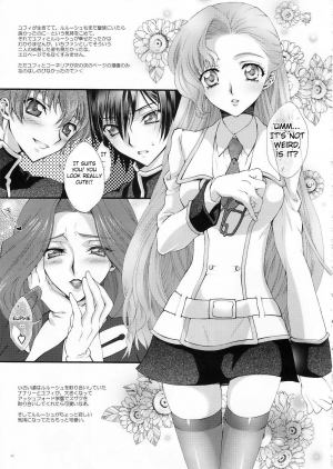  (COMIC1) [iYou (Mizuno Poppo, Yukkyun)] Britannia Tenseki Sui - Britannia The Scriptures - tipsy (CODE GEASS: Lelouch of the Rebellion) [English] {doujin-moe.us}  - Page 29