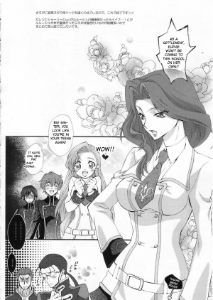  (COMIC1) [iYou (Mizuno Poppo, Yukkyun)] Britannia Tenseki Sui - Britannia The Scriptures - tipsy (CODE GEASS: Lelouch of the Rebellion) [English] {doujin-moe.us}  - Page 30