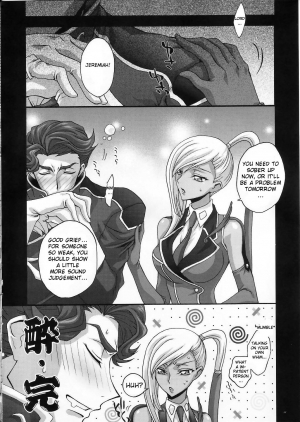  (COMIC1) [iYou (Mizuno Poppo, Yukkyun)] Britannia Tenseki Sui - Britannia The Scriptures - tipsy (CODE GEASS: Lelouch of the Rebellion) [English] {doujin-moe.us}  - Page 36