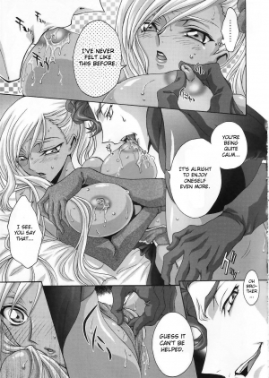  (COMIC1) [iYou (Mizuno Poppo, Yukkyun)] Britannia Tenseki Sui - Britannia The Scriptures - tipsy (CODE GEASS: Lelouch of the Rebellion) [English] {doujin-moe.us}  - Page 39