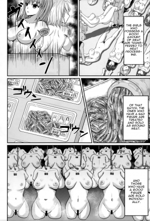 (ABnormal Comic Day! 4) [Bourgeois Ice Cream (Kasuga Tousen)] Mass Disposal of GIRL [English] [Zukuyo] - Page 12