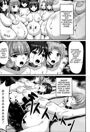 (ABnormal Comic Day! 4) [Bourgeois Ice Cream (Kasuga Tousen)] Mass Disposal of GIRL [English] [Zukuyo] - Page 15