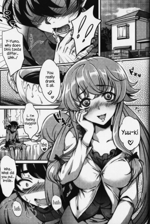  [Cat Street (Miiru)] Gohoushi Nikki ~Yuno wa Ore no Yome~ | Slave Diary ~Yuno is my bride~ (Mirai Nikki) [English] [EHCOVE]  - Page 3