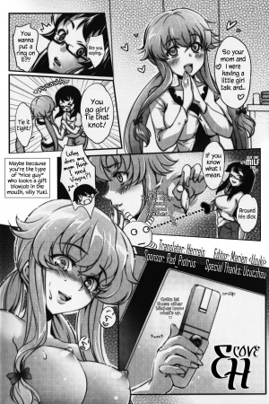  [Cat Street (Miiru)] Gohoushi Nikki ~Yuno wa Ore no Yome~ | Slave Diary ~Yuno is my bride~ (Mirai Nikki) [English] [EHCOVE]  - Page 23