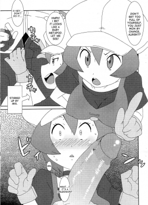 (C80) [Akusei-Shinseibutsu (Nori)] Satoshi Nanka ni Zettai Maketari Shinai | I'll never lose to Ash! (Pokémon) [English] [desudesu] (Descensored) - Page 3