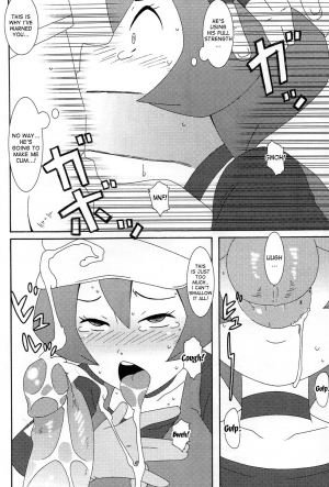 (C80) [Akusei-Shinseibutsu (Nori)] Satoshi Nanka ni Zettai Maketari Shinai | I'll never lose to Ash! (Pokémon) [English] [desudesu] (Descensored) - Page 4