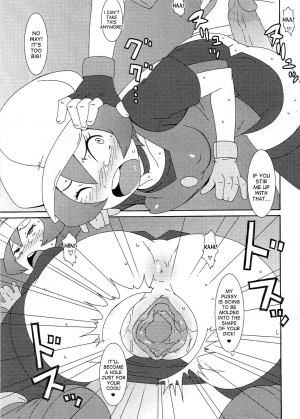 (C80) [Akusei-Shinseibutsu (Nori)] Satoshi Nanka ni Zettai Maketari Shinai | I'll never lose to Ash! (Pokémon) [English] [desudesu] (Descensored) - Page 5