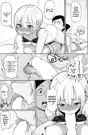 [Meme50] My first lover Hatsuzumi Cherry (COMIC Shitsurakuten 2015-02) [English] [Noraneko] - Page 10