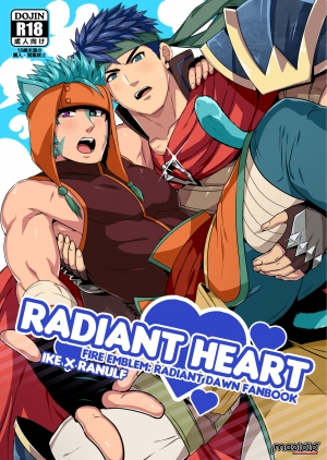 [Mazjojo] RADIANT HEART (Fire Emblem Radiant Dawn) [English] [Decensored] [Digital]