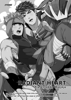 [Mazjojo] RADIANT HEART (Fire Emblem Radiant Dawn) [English] [Decensored] [Digital] - Page 4