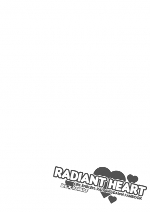[Mazjojo] RADIANT HEART (Fire Emblem Radiant Dawn) [English] [Decensored] [Digital] - Page 5