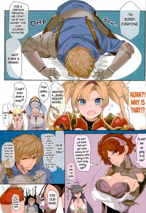 (C89) [Kansai Gyogyou Kyoudou Kumiai (Marushin)] Kikuutei Delivery Health Gran Cypher | Health Delivery Ship Gran Cypher (Granblue Fantasy) [English] =CaunhTL= - Page 4