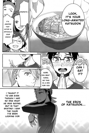 (C91) [mekkyaku mayim (Matsumoto)] Isshoni neyou yo Kobuta-chan (Yuri!!! on ICE) [English] [Piejin] - Page 8