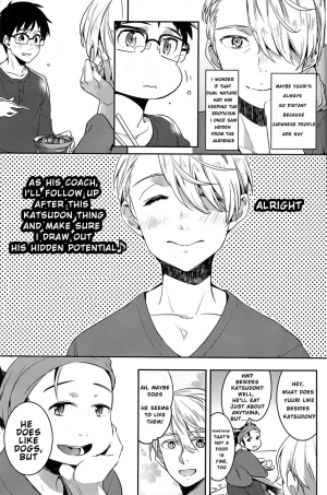 (C91) [mekkyaku mayim (Matsumoto)] Isshoni neyou yo Kobuta-chan (Yuri!!! on ICE) [English] [Piejin] - Page 9