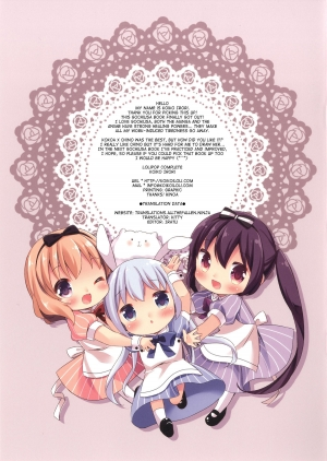 [Lolipop Complete (Koiko Irori)] Welcome to rabbit house LoliCo05 (Gochuumon wa Usagi desu ka?) [English] {ATF} [Digital] - Page 11