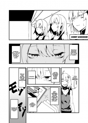 [Tonari no Dagashiya-san (ku-ba)] Dummy de Saborou. | Wagging Dummy. (Girls' Frontline) [English] [MostProbablyNotChris] [Digital] - Page 4