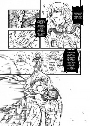 (C77) [Yokohama Junky (Makari Tohru)] Solo Hunter no Seitai (Monster Hunter) [English] - Page 8