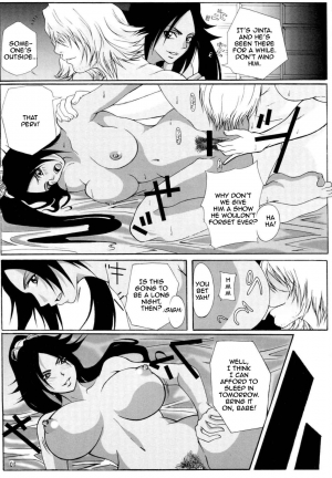  Benten Kairaku 6 [English] [Rewrite] - Page 10