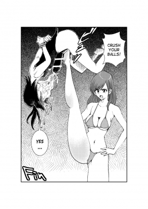 [Pecan (Makunouchi)] Monzetsu Ladies Pool 2 [English] [desudesu] - Page 13