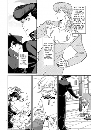 (Super The World 2018) [Chikadoh (Halco)] I WANNA BE WITH YOU (TRSK LOG) (JoJo's Bizarre Adventure) [English] [Star_Platinum88] - Page 23