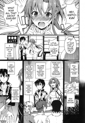  Sword Art Online  - Page 3