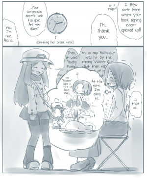 [English] Pokemon - Aroma Lady Desperation  - Page 9