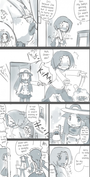 [English] Pokemon - Aroma Lady Desperation  - Page 16