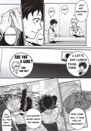 (C88) [VACIO (Amatoya)] Midoritani Shounen no Subete (My Hero Academia) [English] - Page 11