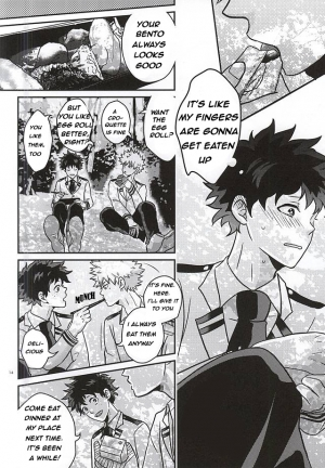 (C88) [VACIO (Amatoya)] Midoritani Shounen no Subete (My Hero Academia) [English] - Page 14