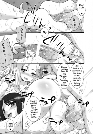 (COMIC1☆2) [KEY TRASH (Hikagi Tatsuhiko)] Suzu no Annei [English] - Page 13