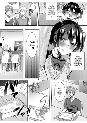 [Uzukinoko] Sudou-ke no Seijijou | Sudou Siblings Sexual Circumstances (COMIC ExE 19) [English] [Hellsin] [Digital] - Page 7