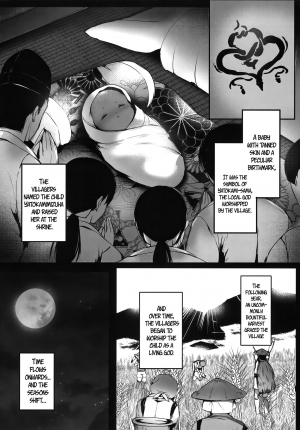 (C97) [Kanden Shoujo Chuuihou (Mafuyu)] Hebigami no Miko Ni [English] [benlisquare+frog] - Page 6