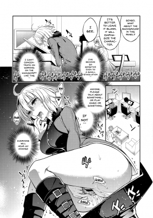  (C95) [Crazy9 (Ichitaka)] C9-37 Jeanne Alter-chan to Yuru Fuwa SM | Little Miss Jeanne Alter’s Fluffy-Wuffy S&M + FGO LOG (Fate/Grand Order) [English] {Doujins.com}  - Page 9