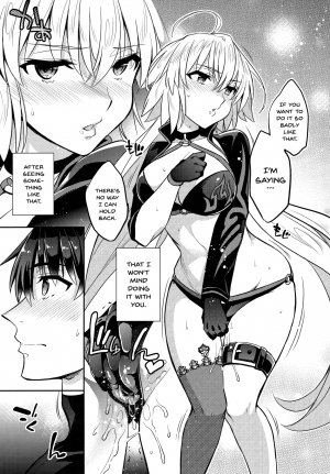  (C95) [Crazy9 (Ichitaka)] C9-37 Jeanne Alter-chan to Yuru Fuwa SM | Little Miss Jeanne Alter’s Fluffy-Wuffy S&M + FGO LOG (Fate/Grand Order) [English] {Doujins.com}  - Page 16