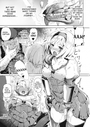  (C89) [kanemasita (Kaneta)] Oji-san no Djeeta-kun (Granblue Fantasy) [English] [desudesu]  - Page 3