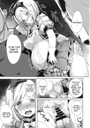  (C89) [kanemasita (Kaneta)] Oji-san no Djeeta-kun (Granblue Fantasy) [English] [desudesu]  - Page 25