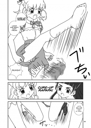 [AFJ (Ashi_O)] Mahou no Zuricure Tanjou! (Mahou Tsukai PreCure!) [English] [Digital] - Page 6