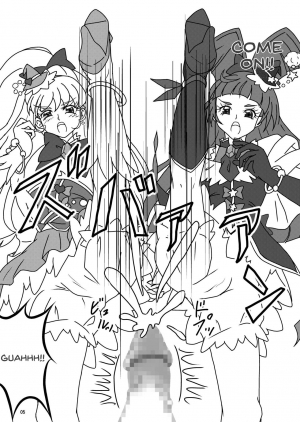 [AFJ (Ashi_O)] Mahou no Zuricure Tanjou! (Mahou Tsukai PreCure!) [English] [Digital] - Page 7