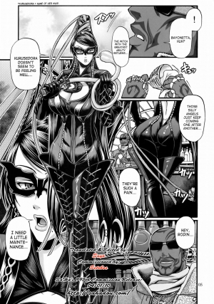  (C77) [CELLULOID ACME (Chiba Toshirou)] Hi-SICS 05 -Toaru Majo no Sex Life- | A Certain Witch's Sex Life (Bayonetta) [English] [SaHa]  - Page 5