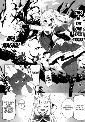 (C90) [Tamarun (Tamarun)] Kawaii Cagliostro no Hon Katte Kurete Arigatou ☆ (Granblue Fantasy) [English] - Page 6