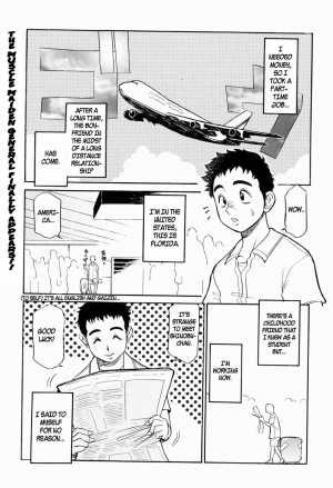 [Kinsyo] Kou Niku Sei Kareshi | Physiophile Boyfriend [English] {elee} - Page 2