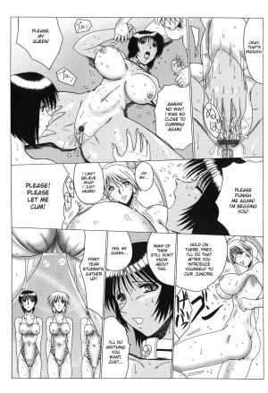  [Onibara] Roshutsu Mazo to Nikutai Joousama - Queen & Slave Ch. 1-5 [English] [desudesu]  - Page 81